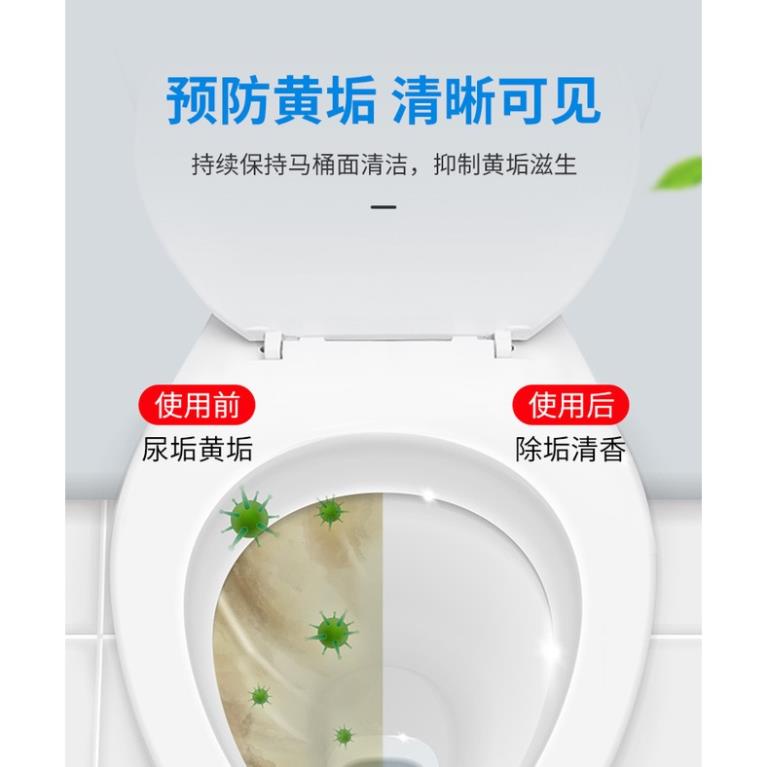 [2 HỘP] Lọ Thả Bồn Cầu - Lợn Thả Bồn Cầu - Tẩy Toilet - Khử Mùi Toilet - Diệt Khuẩn, Sạch Bệ Xí, Thơm Tho - MILOZA