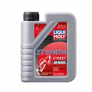 Nhớt xe 2 thì (motorbike 2t synth street race liqui moly)