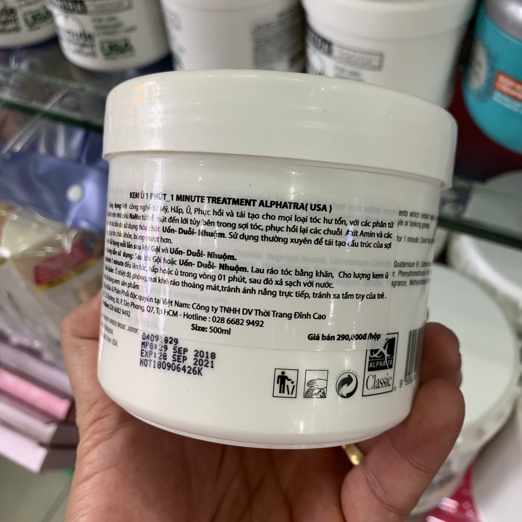 🇺🇸 Kem ủ 1 phút One Minute Treatment Alphatra ( Usa ) 500ml abc