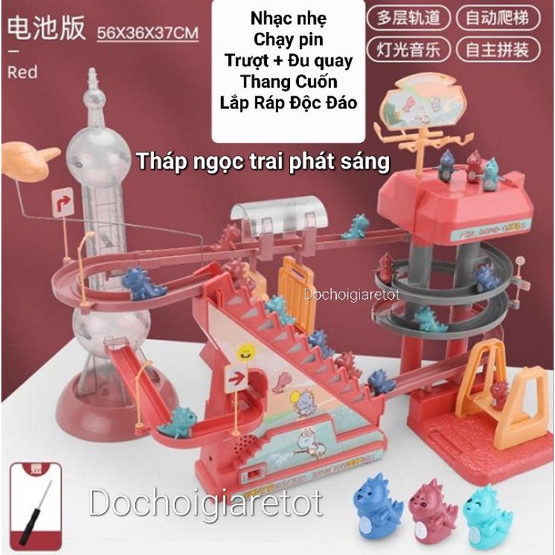Đồ chơi đường ray trượt điện tử phát sáng mẫu khủng long/ Pikachu leo cầu thang cho bé yêu - Quà tặng cao cấp