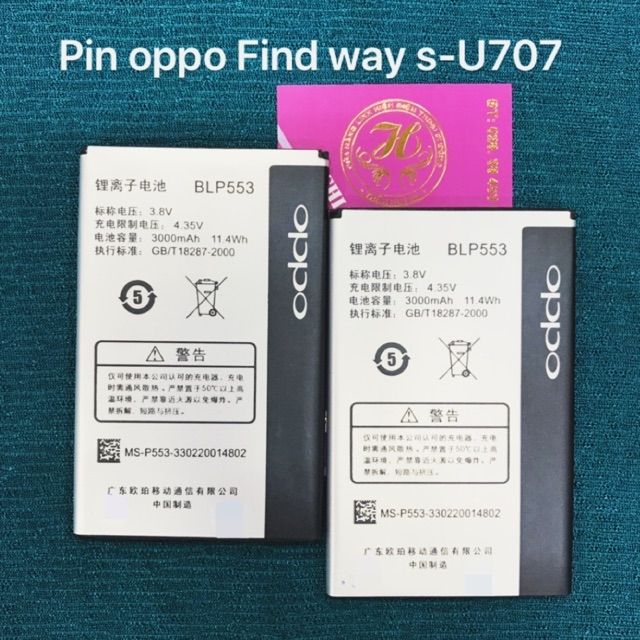 Pin oppo Find way S - U707 kí hiệu BLP553 xịn có bảo hành