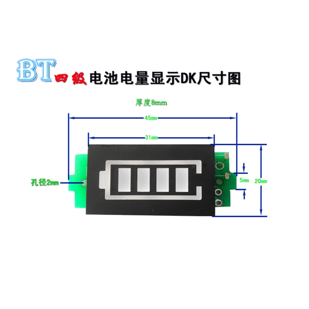 Mô-đun Kiểm Tra Dung Lượng Pin Lithium 1S 3.7V 4.2V Hiển Thị Màu Xanh Dương