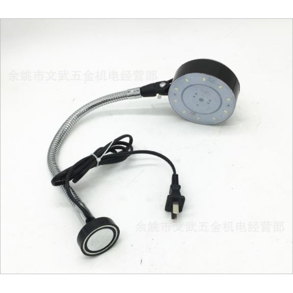Đèn led đế nam châm tròn (HÀNG CÓ SẴN)