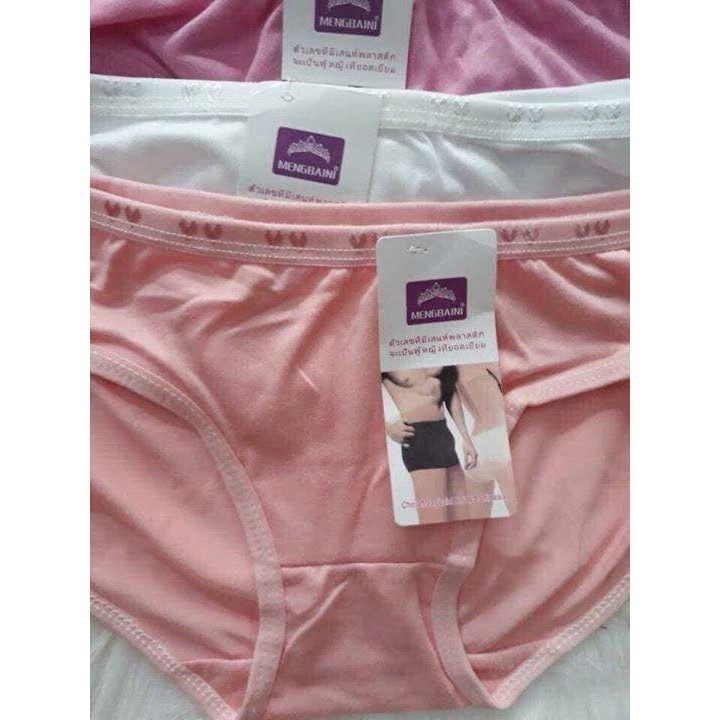 Combo 10 Quần lót Cotton lưng hình trái tim thông hơi thoáng mát cho phái nữ 2626