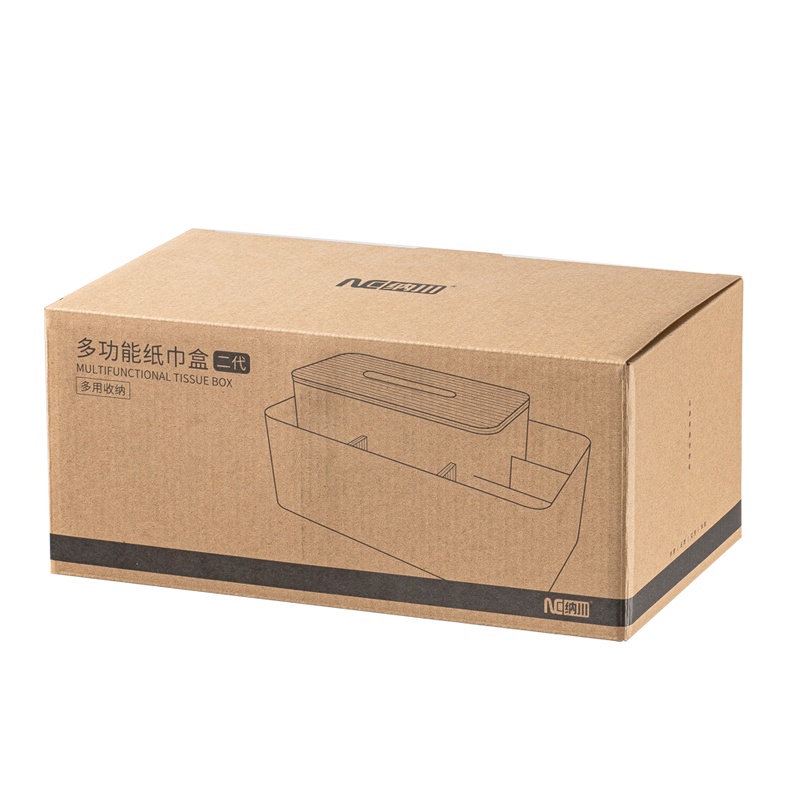 Hộp Đựng Khăn Giấy Có Ngăn Bên Cạnh Để Đồ Nhỏ Tiện Lợi NaChuan