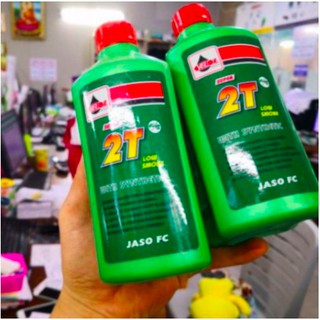 Dầu xe máy 2 thì Veoil Veloil nhập khẩu Thái Lan