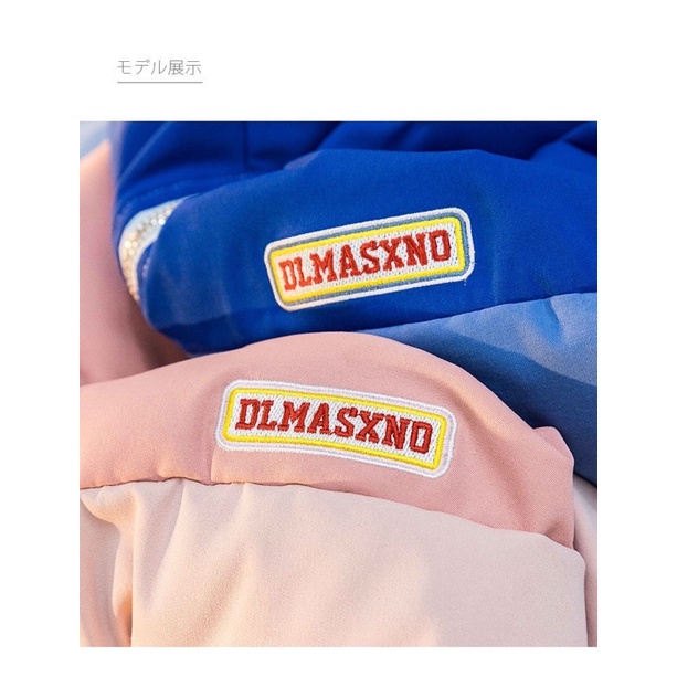 Áo phao đôi 3 màu siêu xinh, đại hàn form rộng bigsize