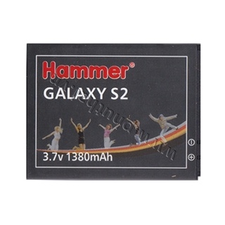 Pin S2 i9100 điện thoại SS galaxy Hammer