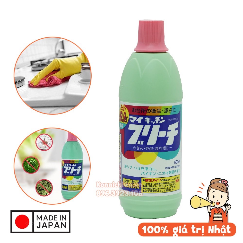Nước tẩy rửa nhà bếp, lau bếp ga, bếp , đồ  Rocket 600ml hàng Nhật nội địa