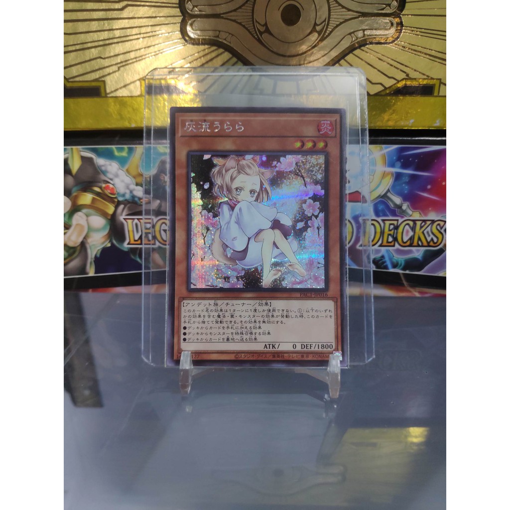 [ Dưa Hấu Yugioh ] Lá bài thẻ bài Ash Blossom &amp; Joyous Spring - Secret Rare - PAC1 - Tặng bọc bài nhựa bảo quản