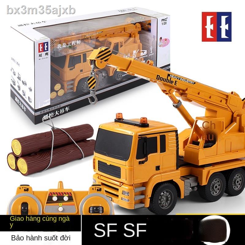 (HÀNG HOT)Double Eagle lớn điều khiển từ xa cần cẩu đồ chơi cậu bé sạc ô tô trẻ em điều khiển từ xa mô hình xe kỹ thuật