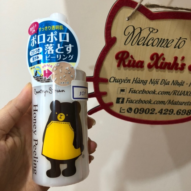 Tẩy da chết Honey Peeling