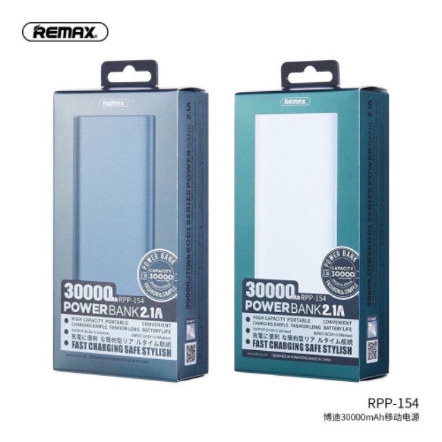 Pin Sạc Dự Phòng 30000mAh REMAX RPP-154