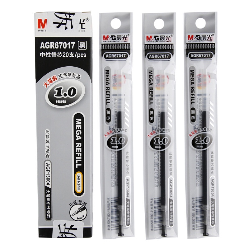 Bút luyện viết tiếng Trung Nhật Hàn viết thư pháp, viết êm mượt, chữ siêu đẹp