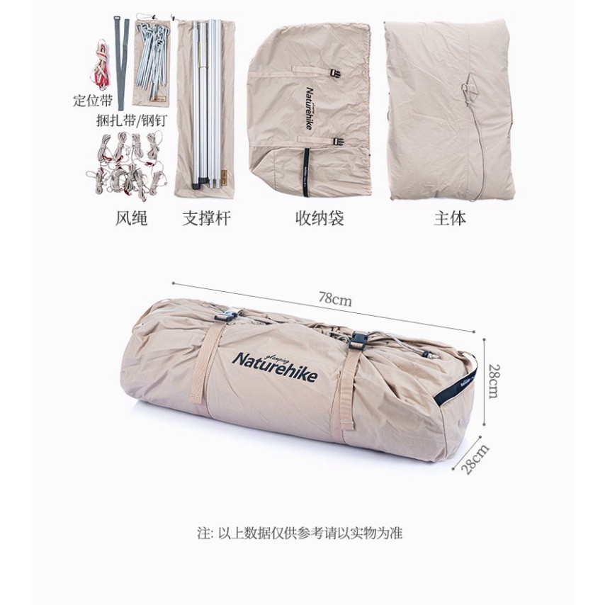 Lều cắm trại cao cấp mông cổ glamping NatureHike NH20ZP002 cho 2 – 4 – 5 – 6 người