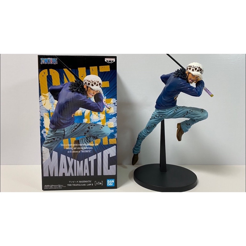 Mô hình CHÍNH HÃNG BANDAI One Piece Maximatic Figure - The Trafalgar Law II
