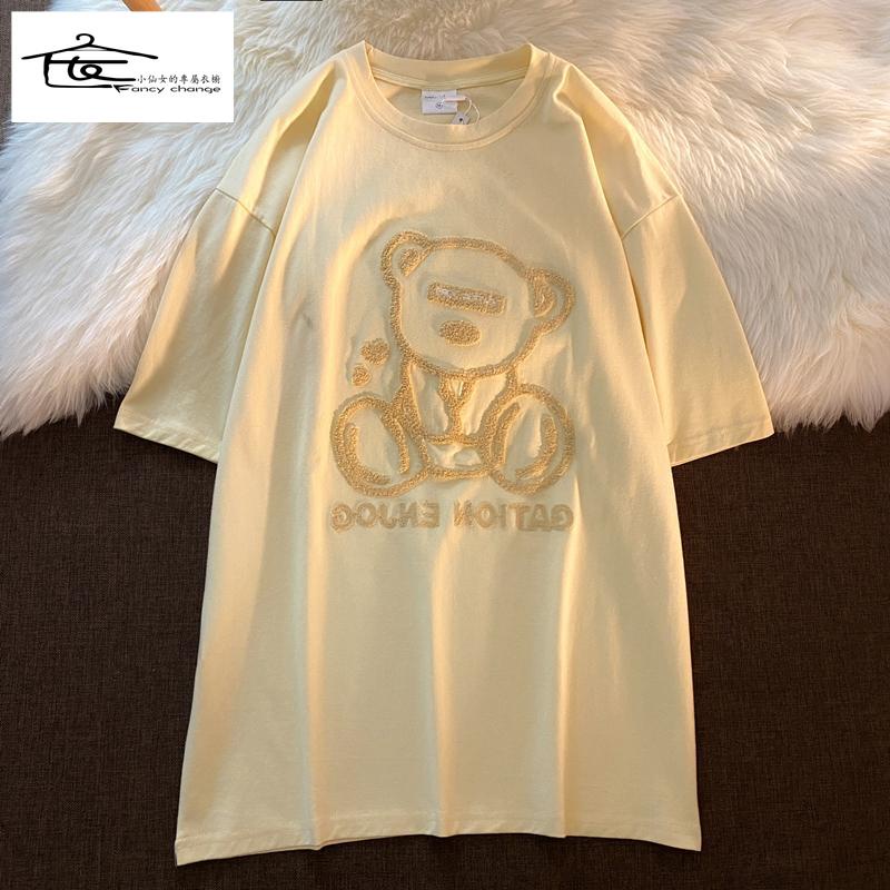 Áo thun nữ tay ngắn thêu họa tiết phong cách harajuku