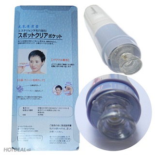 MÁY HÚT MỤN MINI SPOT CLEANER