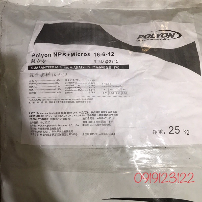 1kg phân tan chậm Polyon, phân tan chậm xanh Mỹ