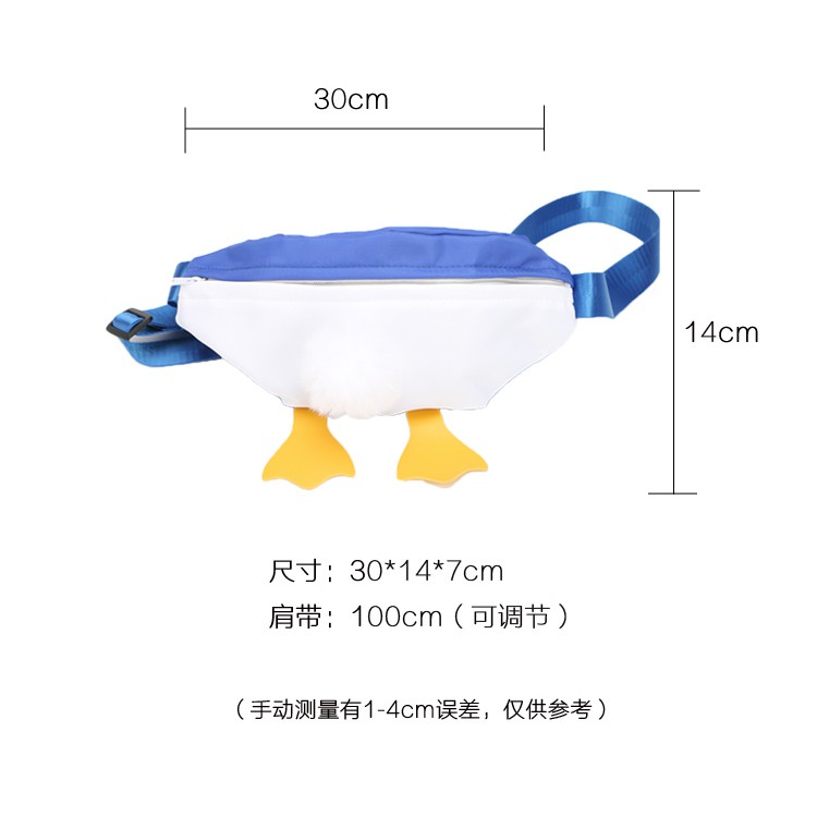 Túi bao tử nữ hình Vịt siêu kute dễ thương vải chống thấm nước T95 - BaloGigo