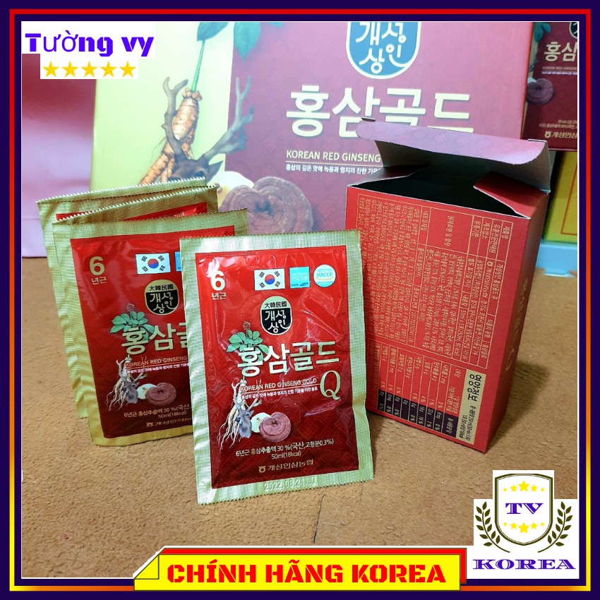 Nước hồng sâm hàn quốc, Hồng sâm nhung hươu linh chi hộp 30 gói, minhchau | BigBuy360 - bigbuy360.vn