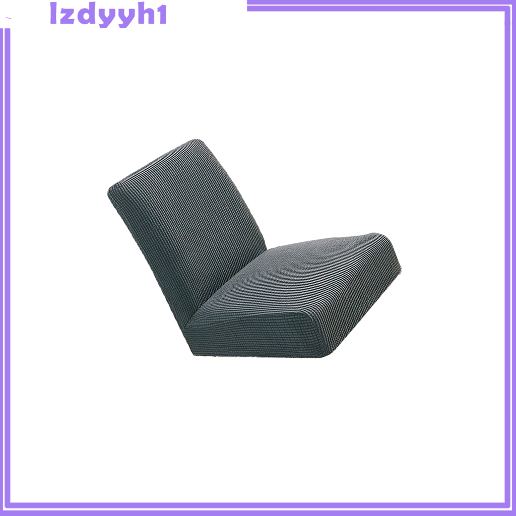 JoyDIY Elastic Low Short Back Dinner Chair Cover Bar Stool Chair Seat Slipcover White