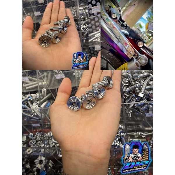 Full bộ khâu INOX304 bắt đuôi sau Dream100