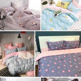 DRAP COTTON 100% GIÁ RẺ