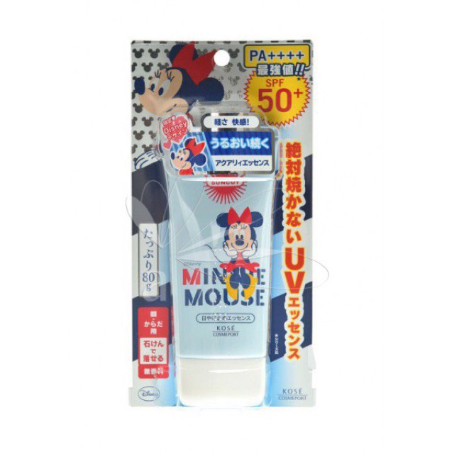 ( mẫu mới 2018 ) Kem chống nắng Kose Suncut UV Protect Essence SPF50+ PA++++ Nhật Bản hang chuẩn nhật giá tốt