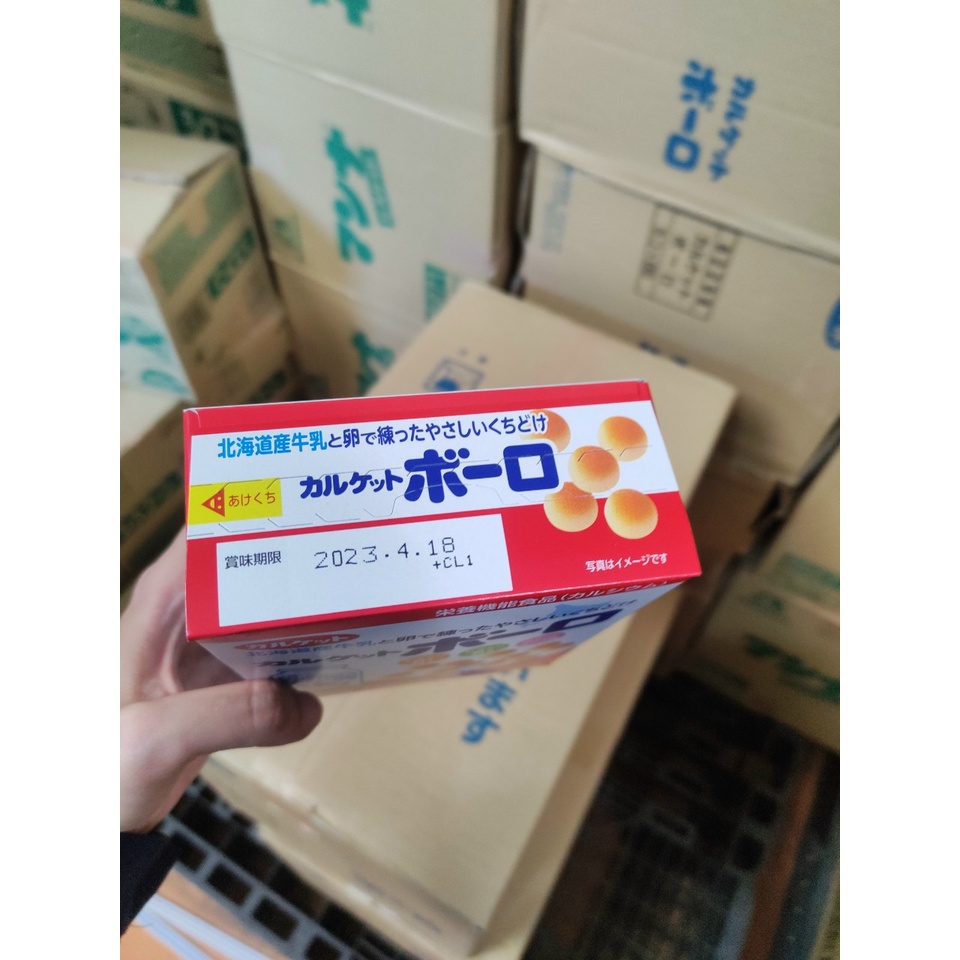 Bánh Bi Men Sữa Calket Boro Nhật Bản 80G-Bánh ăn dặm cho bé