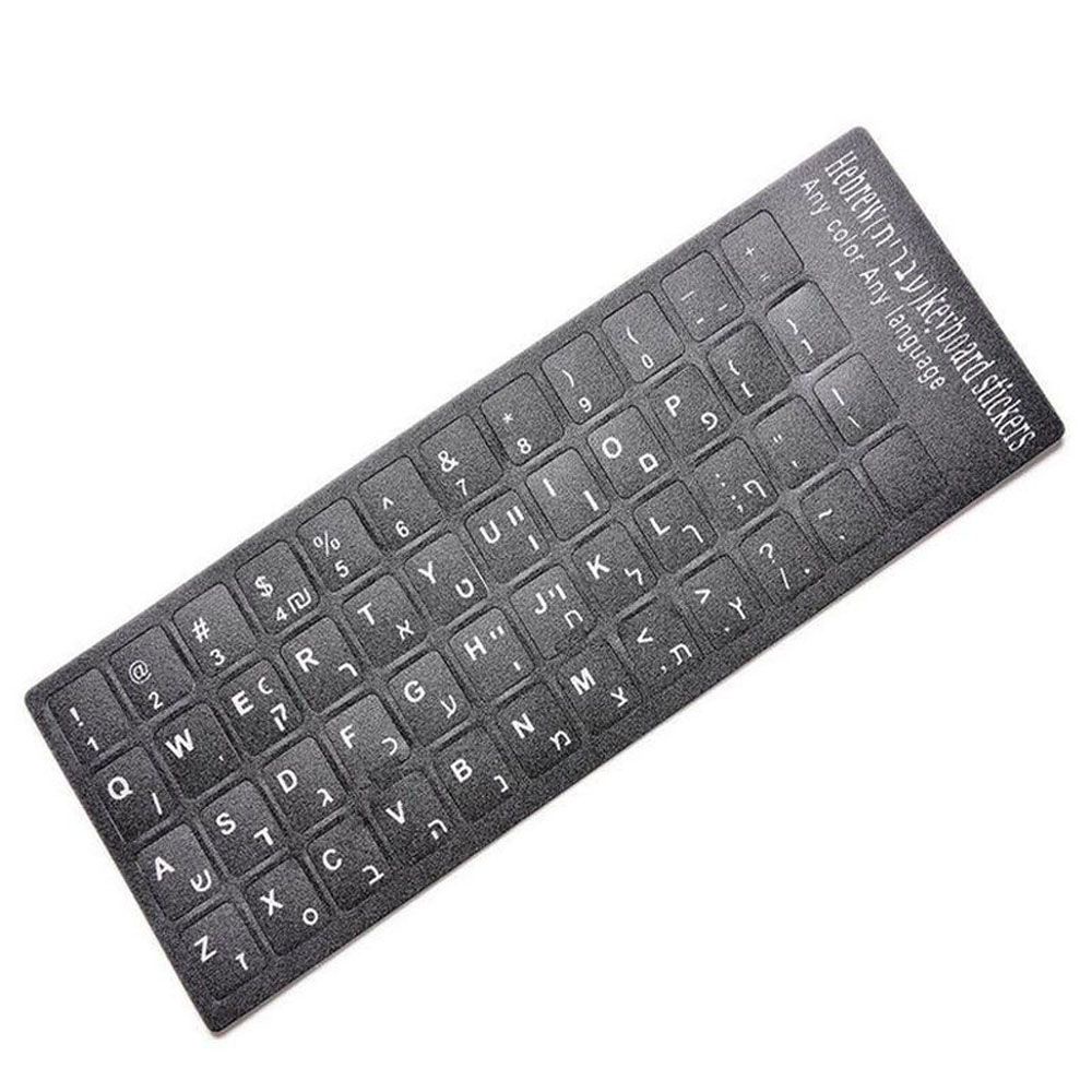 Miếng Dán Bảo Vệ Bàn Phím In Chữ Cái Màu Trắng / Đen Hb Nhiều Màu Cho Laptop / Máy Tính