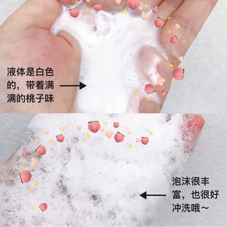 Sữa tắm 500ml