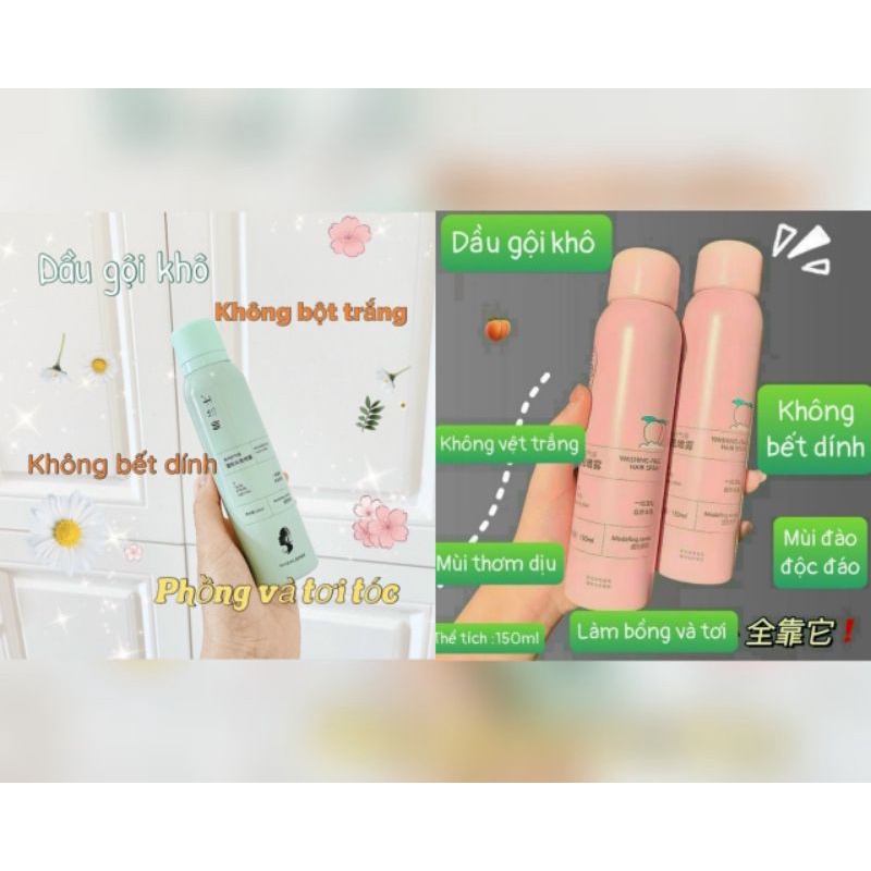Gội Khô Xanh Spes/Gội Khô Hồng Vị Đào Luckyfine  Đia Trung Giúp Tóc Bồng Bềnh Siêu Mượt Không bết tóc