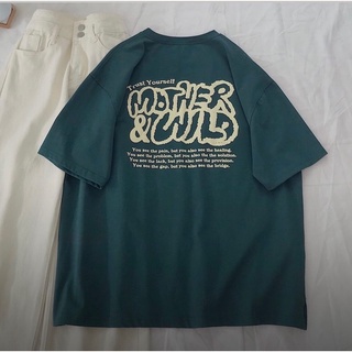 Áo thun cổ tròn unisex homies in hình mother