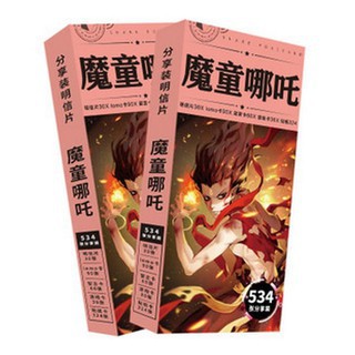 Hộp Postcard Bưu thiếp Anime Manga Chibi Có Sticker Nhiều Mẫu CON TIM RUNG ĐỘNG HAIKYUU CUỘC CHIỂN TỎ TÌNH CÔ HẦU GÁI