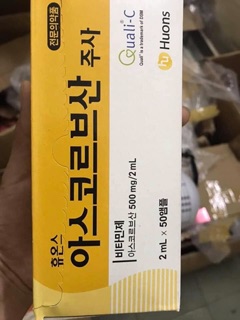 Vitamin C cấy tảo ( Huons Ascorbic Acid ) /Vỉ 10 ống