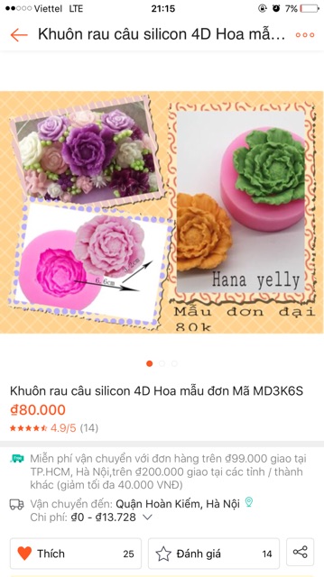 Combo 6 khuôn silicon rau câu 4D cơ bản Mã HKJDMC