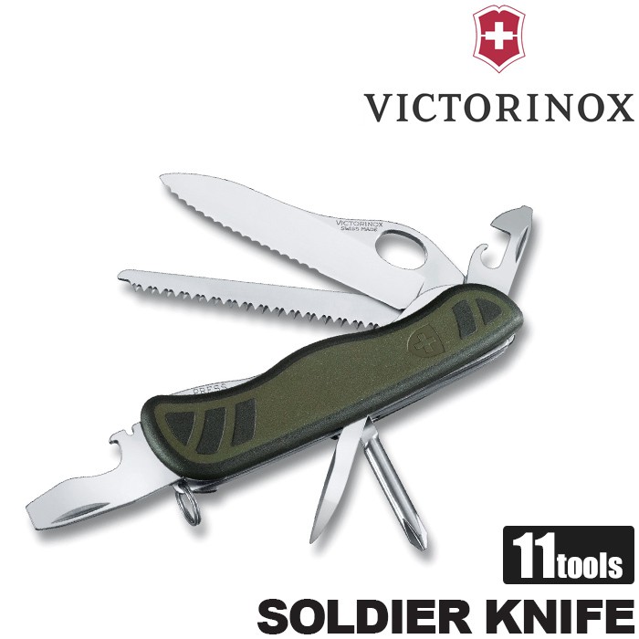 Dụng cụ đa năng Victorinox - 111mm - Onehand Soldier 08