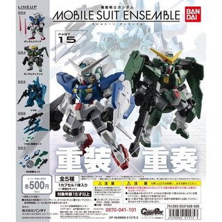 MÔ HÌNH TRỨNG GASHAPON BANDAI ENSEMBLE 15