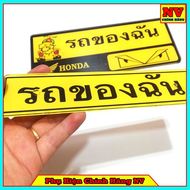 Bảng Tên Chữ Thái Vario Gắn Được Nhiều Xe
