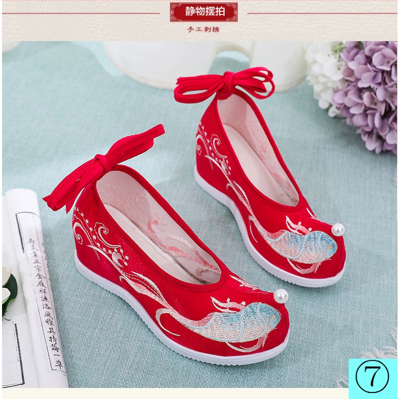 Giày Hán Phục Cổ Trang Đế Mềm Nâng Chiều Cao Phong Cách Cổ Điển Thời Trang Cho Nữ