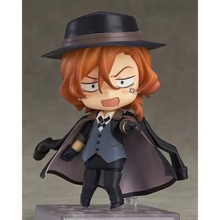 Mô hình Nendoroid 676 - Chuuya Nakahara