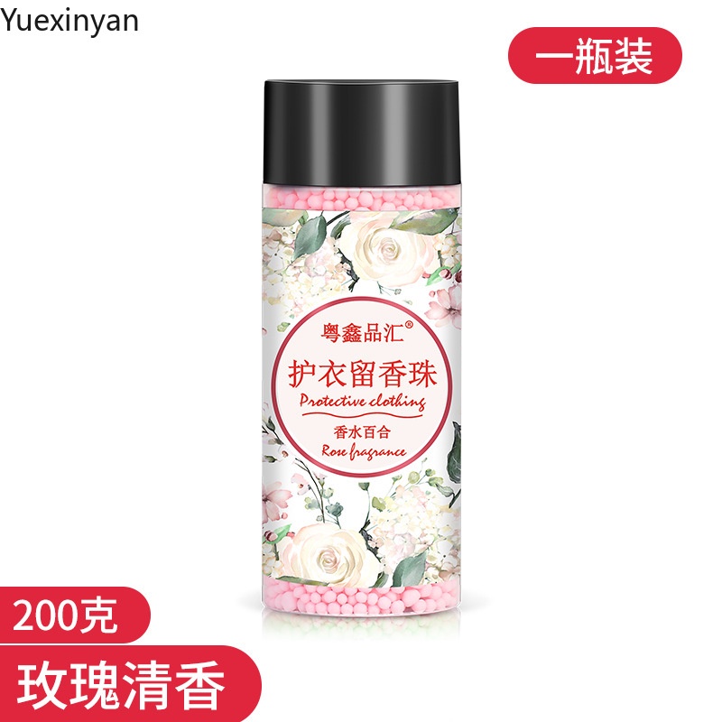 Hạt xả thơm quần áo/ 200G/ Viên Xả Thơm Quần Áo Nội Địa-Giặt Quần Áo Chống Tĩnh Điện Lâu Trôi Hạt giặt lưu hương thơm lâu dài tiện lợi cho máy giặt