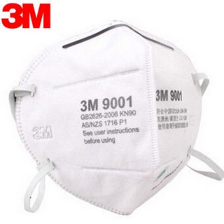 5 chiếc khẩu trang y tế 3M