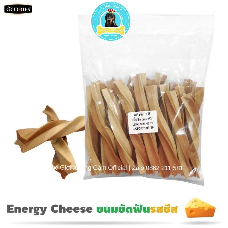 [ĐỦ VỊ DÙNG THỬ] XƯƠNG GẶM GOODIES THƠM MIỆNG DENTAL CARE CHO CHÓ