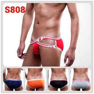 Quần lót nam sexy - dây chéo nâng mông S808