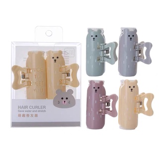 Set 2c Lô Cuốn Tóc Hình Gấu Siêu Xinh 😍😍😍