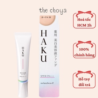 Kem nền trang điểm mờ nám trắng da Haku Shiseido SPF 30 pa+++ Nhật bản