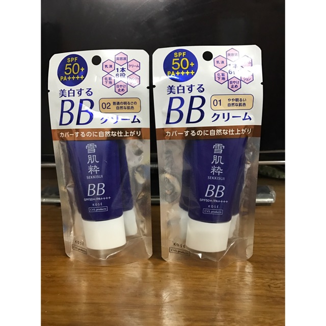 Bb cream Kose Sekkisui