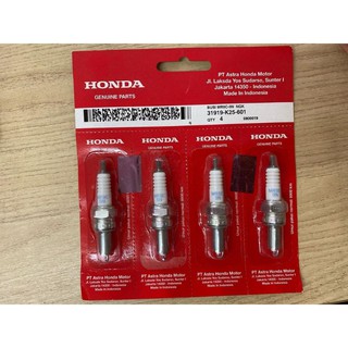 Bugi Sonic, Winner, Winner X zin Honda Indo